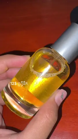 #foryou #fypシ゚viral #foryoupage #fypシ゚viraltiktok #fyp 