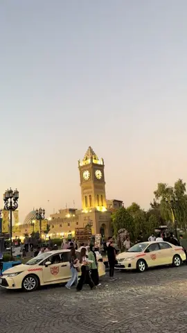 اربیل❤️😍