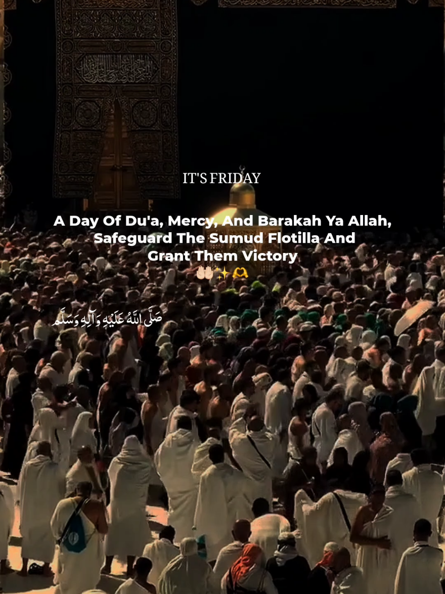 𝙅𝙪𝙢𝙢𝙖 𝙈𝙪𝙗𝙖𝙧𝙖𝙠 𝙩𝙤 𝘼𝙡𝙡 🥰 #foryou #viral #islamicstatus #trendingreels #jummamubarak 