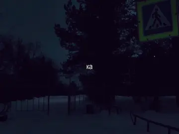 Кальцо с моим именем // #футажи #музыка #песня #music #текстпесни 