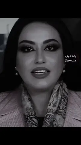#تأملات  #كلمات_من_القلب  #خواطر_للعقول_الراقية  #موسيقى  #حب 