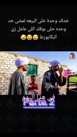 #في هذا اليوم #CapCut 
