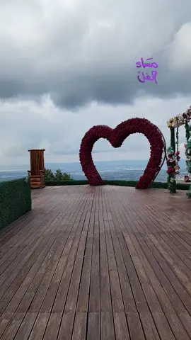 🌹مساكم الله بالخير 🌹