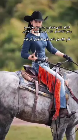 #اكسلبورر_explore #f 