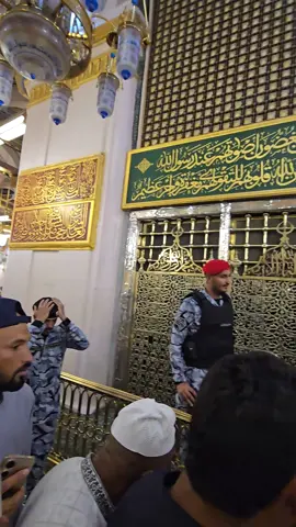 السلام عليك ياسيدي يارسول االله السلام عليك يا أبا بكر السلام عليك يا خليفة رسول الله صلى الله عليه وسلم في أمته،رضي الله عنك، وجزاك عن أمة محمد خيراً السلام عليك يا عمر السلام عليك يا أمير المؤمنين،  رضي الله عنك، وجزاك عن أمة محمدخيراً #عمرة_العشرينات🕊🕋 #الروضة_الشريفة #السعودية #مشاهدات #montaser_mana3 