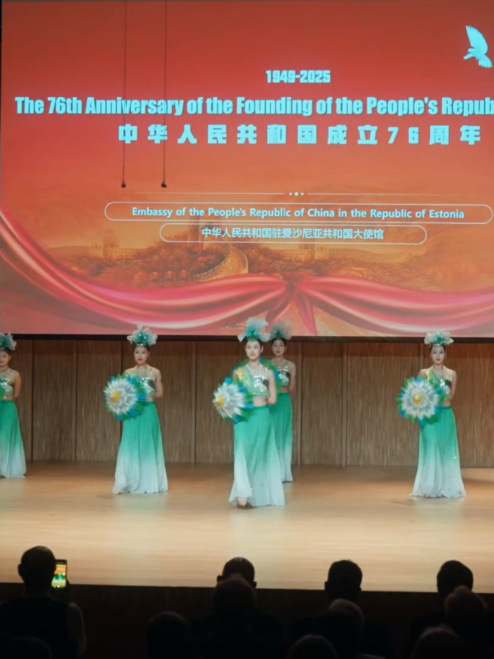 The grace of a dancer, the power of an acrobat, the soul of Peking Opera. A cultural mosaic, beautifully intertwined to celebrate the 76th anniversary of our motherland #NationalDay #DiscoverNanjing 