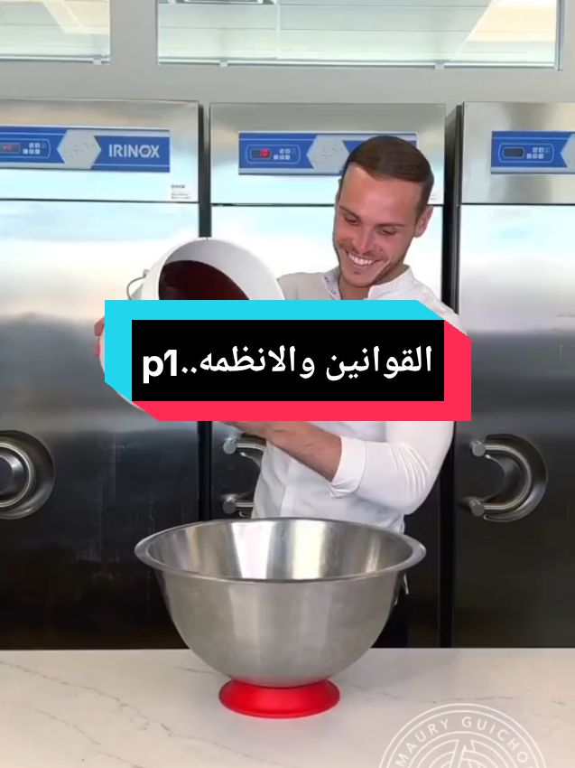 p1#قصص #قصه #قصه 