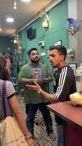 Tattoo වලිය..! කවුද හිතුවේ මෙච්චර රිදෙයි කියලා 🥲