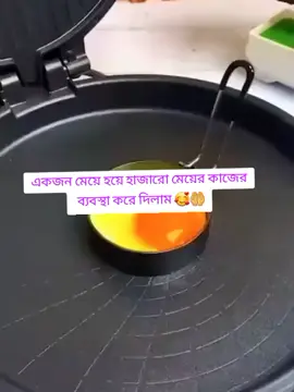 😍এখনই নক করো❤️ #Foryou #Trending #টিকটক_বিডি_বাংলাদেশ #ভাইরাল_করে_দাও #সাপোর্ট_করলে_সাপোর্ট_পাবে