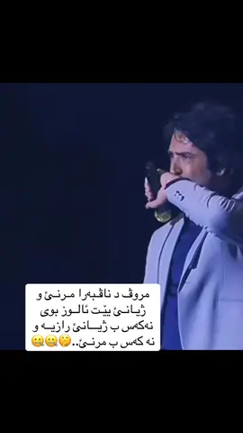 @karo.__.tatlises   💔🥺🎧𝐈𝐌𝐁𝐑𝐀𝐓𝐎𝐑.𝐓𝐀𝐓𝐋𝐈𝐒𝐄𝐒🎧 @ibrahimtatlises ebruyasaronline ❤️👏👏#gunel #tatlises #ibrahimtatlises #imparator #ibo  </h>̈rkü <h id=“8”>    </h>̈ndeş <h id=“13”>        </h>̈rkiye<h id=“23”>    </h>̈rkiye <h id=“28”>  𝐈𝐌𝐁𝐑𝐀𝐓𝐎𝐑