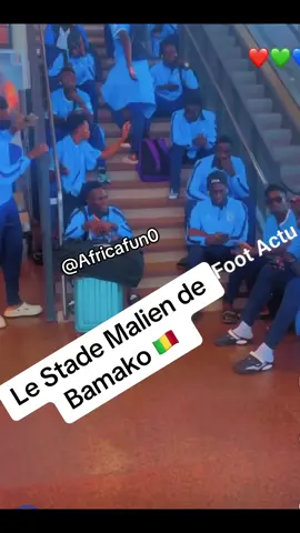 🔵 2ème tour des préliminaires de la CAF - Champions League / Match aller: Direction ✈️  Nouakchott pour les blancs de Bamako dans le cadre du 2ème tour préliminaire aller de la Champions League #fyp #foryou #malitiktok🇲🇱 #fypシ゚   Le match FC Nouadhibou 🆚 Stade Malien de Bamako se jouera ce dimanche 19 Octobre 2025 à 19h00 GMT au Stade  municipal de Nouadhibou.  Bonne chance les gars 💚 💛 ❤️