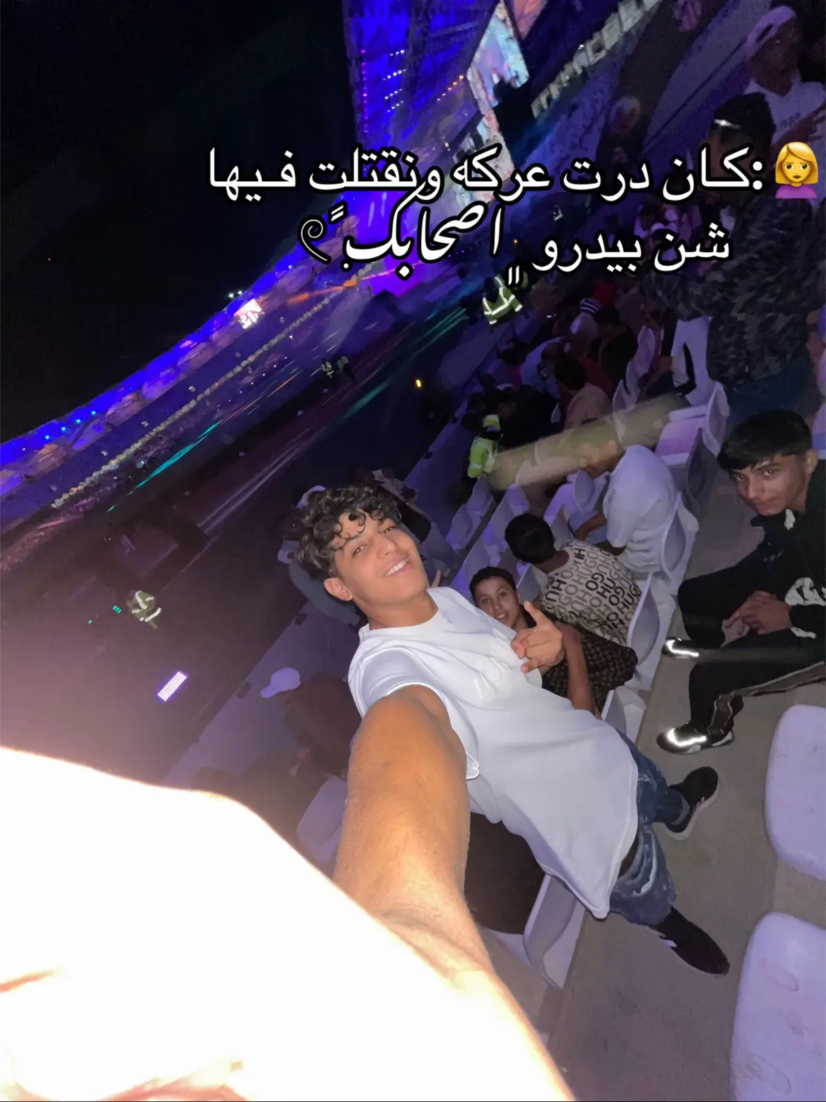 #ليبيا_طرابلس_مصر_تونس_المغرب_الخليج #ملعب_بنغازي_الدولي🇱🇾 #تونس_بلجيكا🇧🇪_المانيا🇩🇪_اسبانيا🇪🇸 #شعب_الصيني_ماله_حل😂😂 #fffffffffffyyyyyyyyyyypppppppppppp 