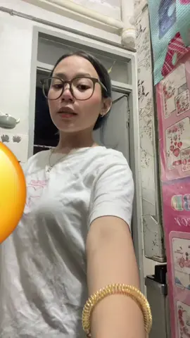 dih