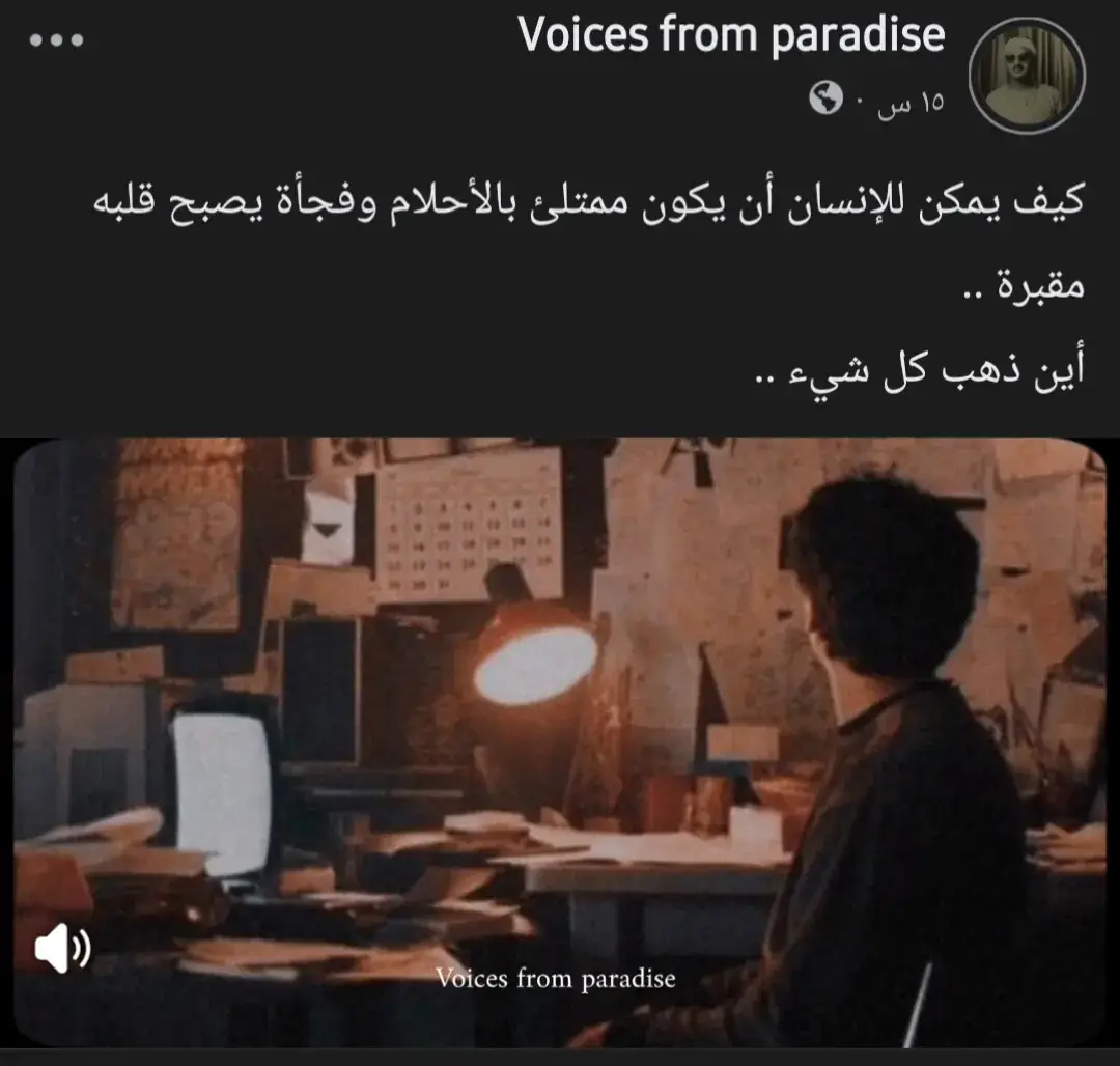 ##halemo_omar1 #اكتب_شيء_تؤجر_عليه #استغفرالله 