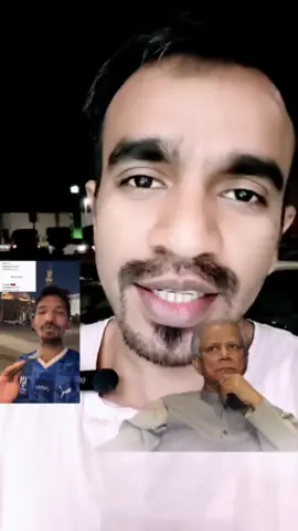 বাংলাদেশকে ভিসা নিষেধাজ্ঞা দিল ২০টি দেশ' বর্তমান  বাংলাদেশের পৃথিবীর সবচেয়ে দুর্বল পাসপোর্ট😥🇧🇩 বিস্তারিত:-.... . #Bangladesh #army #BNP #public #world 