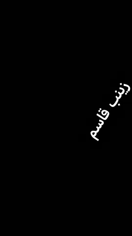 #CapCut #فقيدي_أبي #فقيدي_الراحل_الذي_يشبه_الجنة_في_عيني 
