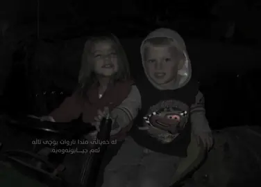 هیچ شتێک بێزارکەر نەبوو تەنیا من بێزار بووم#foryoupage #fyp #activ 