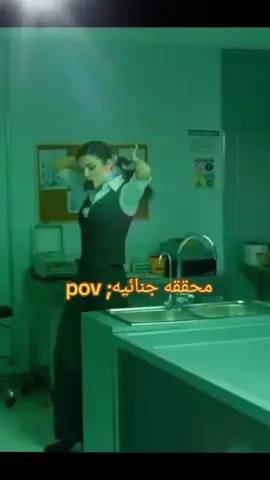 #رانسي🖇🖤 #😂😂😂 #اخي  #محققه_جنائية 