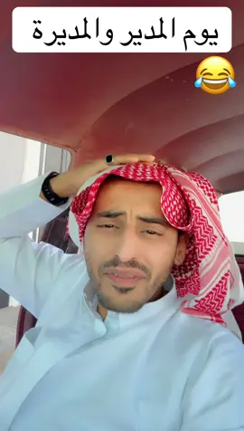 #النصر #الهلال #الشباب #الاتحاد #الاهلي 