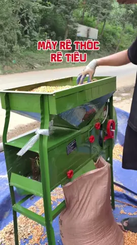 máy rê thóc rê tiêu quạt ngô #dienmaythuanlinh #maycaymini #mayquatthoc #mayretieu 