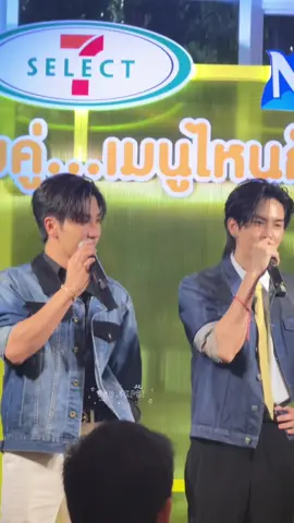 แซนต้าลูก การละครมาก #7SelectNesteaLemonxPerthSanta #PerthSanta #เพิร์ธแซนต้า #PerthTanapon #Santapp 