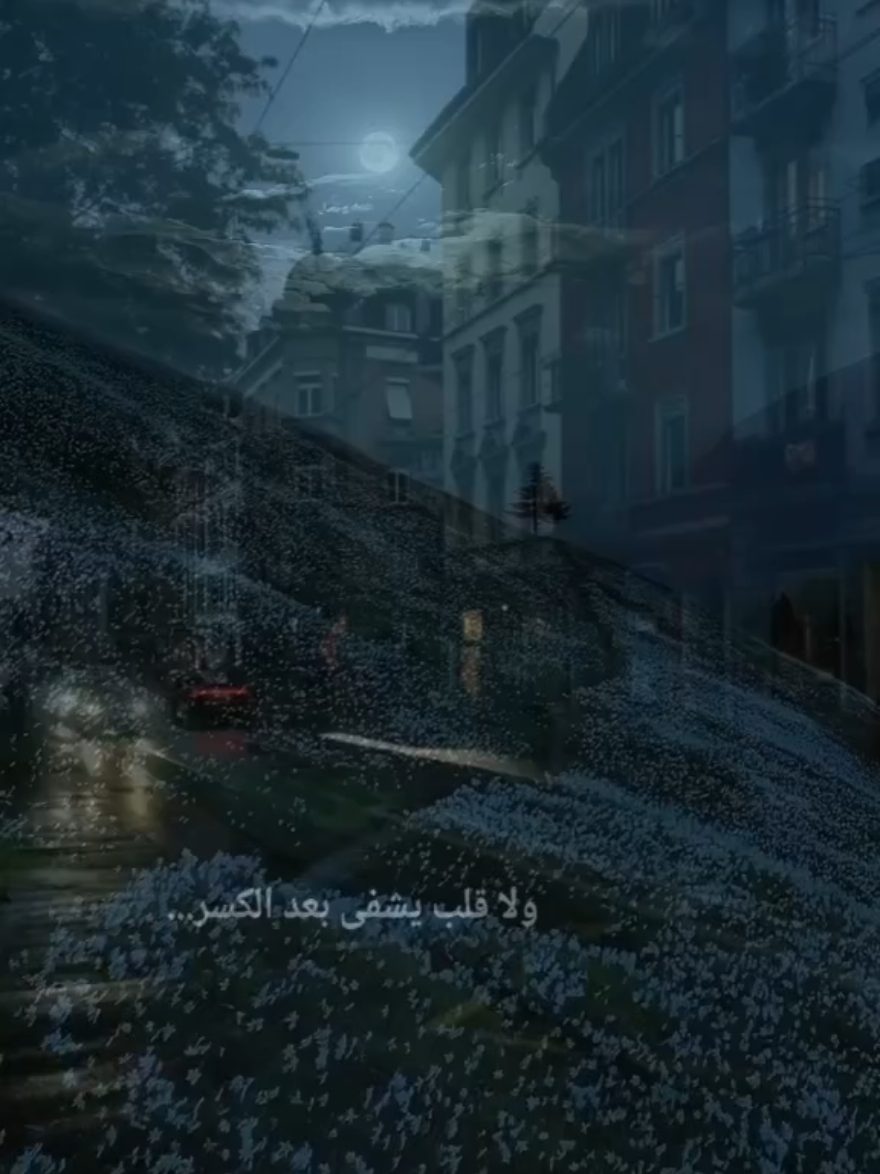 #_كلمات_عبارات_حكم_مواعظ_مناسبات_دينية_ سيد فاقد _سالفة_وليل_وقصيدة#اللهم_صل_على_محمد_وآل_محمد 