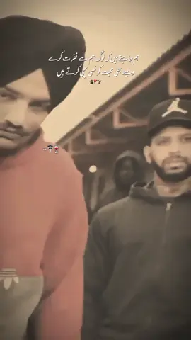 💀❤️‍🔥👑 #CapCut #foryou #sidhumoosewala #justiceforsidhumosewala #plzunfrezemyaccount @Sidhu Moose Wala 