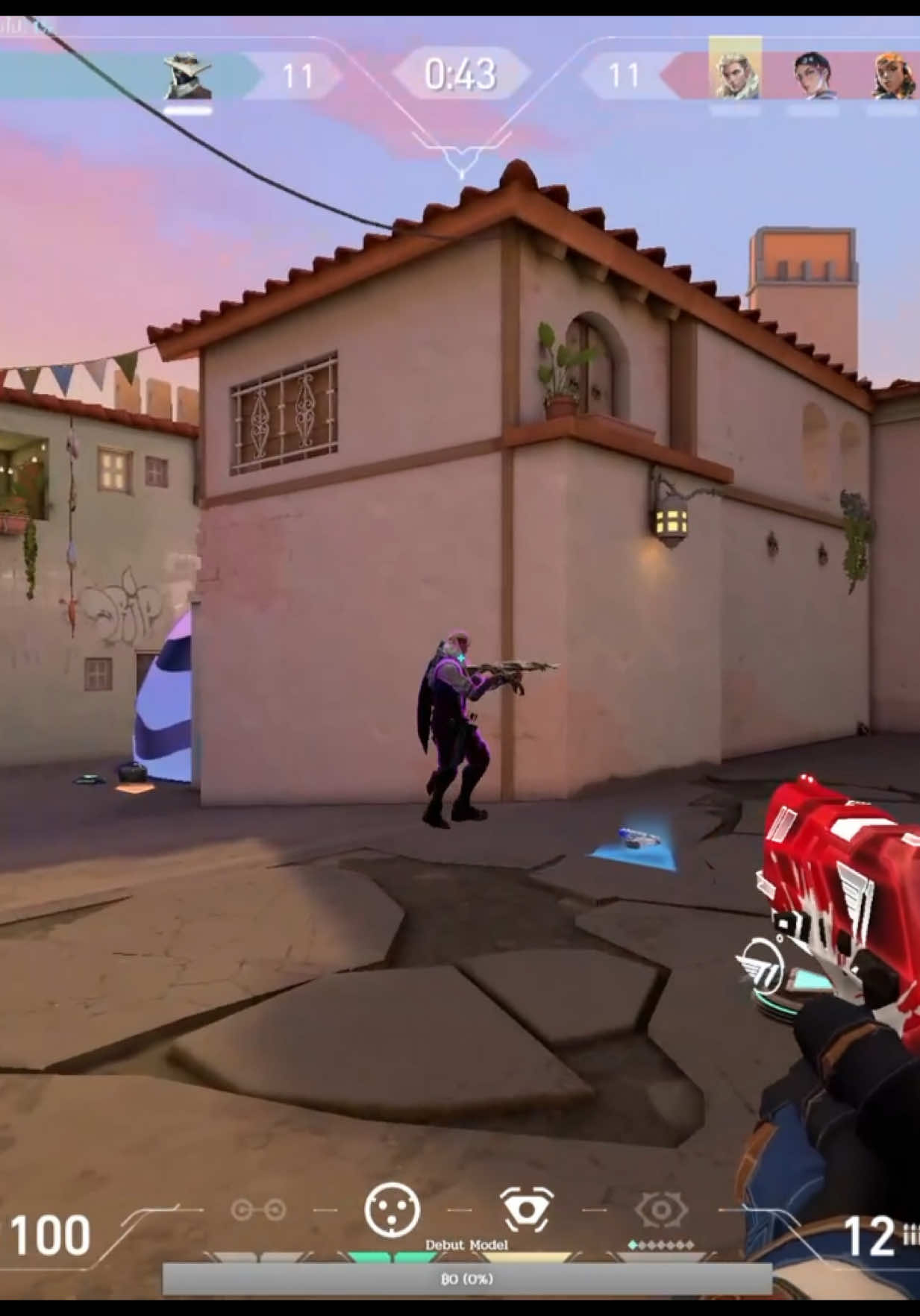 ตามหาคนดูค้าบ 