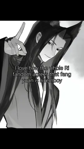 I’m still reading but that doesn’t make me stop form thinking that he’s a femboy🥺 #fangyuan #reverendinsanity #webnovel #mdzs #fyp 