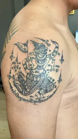 #ยันต์พาลี#อาจารย์เจสักยันต์ 