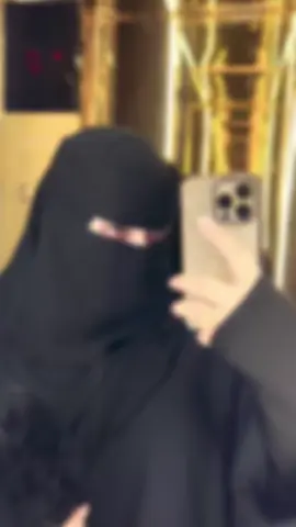 لا أعتقد أنك تدرك مدى سهولة الوقوع في المحيط الذي هو عيناك✨✨#foryoupage#following#1millionviews#unfreezemyacount#trendingtiktok 