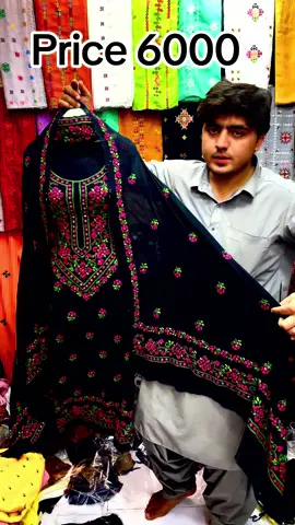 6000#sawtishawl #sawtishawl007 #fouryou #foryoupage #viral 