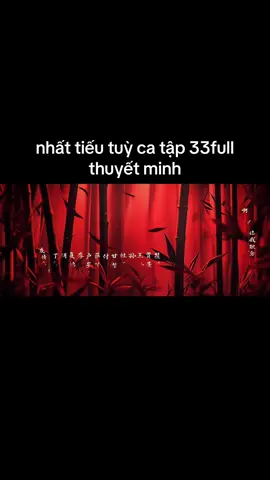 #riverphim #nhattieutuyca #cotrangtrungquoc #fyp 