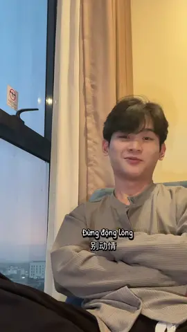 Cố Lên nào cô gái #giaotu #congvieccuatoi #tiengtrung #zhongwen #中文 