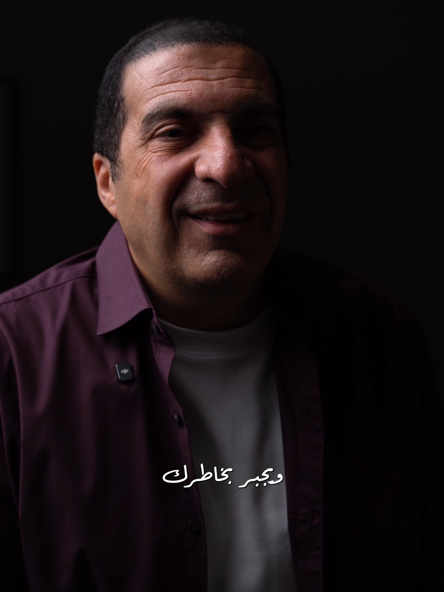 لو الدنيا وجعتك وزادت الإبتلاءات عليك #amrkhaled #عمرو_خالد #amr_khaled #اللهم_آمين #الإحسان #ehsan