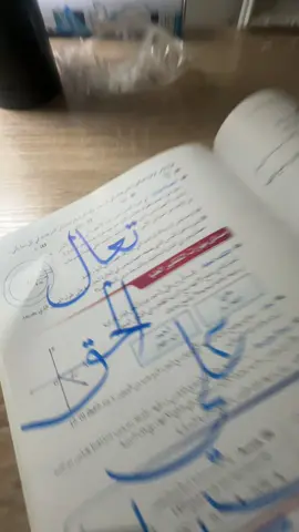 #fyp #عراقي#explore #fyppppppppppppppppppppppp #fyyyyyyyyyyyyyyyy 