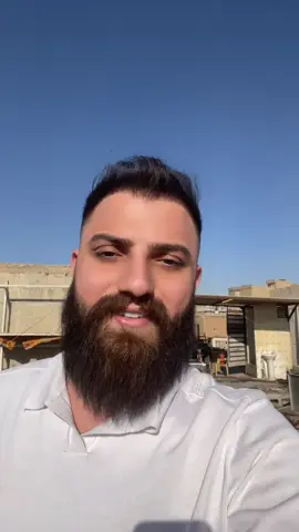 خودايه شوكور بؤت