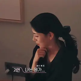 THATS MY GIRL!! 🤣❤️😍 mending gini Jiyeon juga sadar dan ngasih kesempatan buat Wongyu kenalan sama yg lain dulu, dari pada cemburu cemburuan 😭🫠 good girl !!  #Exchange4 #Koreandatingshow 