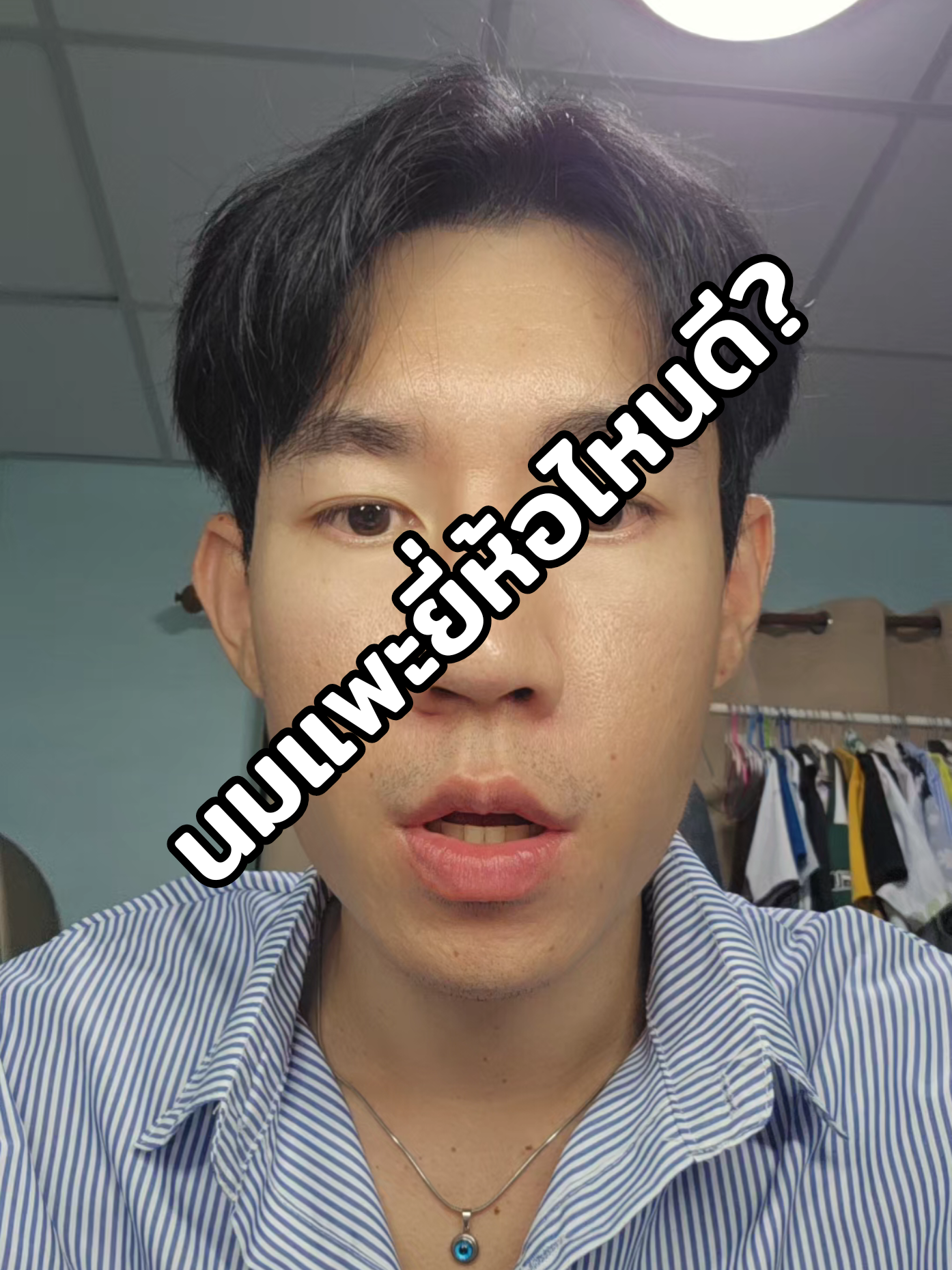 ช่วยด้วยย แนะนำนมแพะให้ทีที่หมาเด็กกินได้ #ลูกหมาน้อย🐶 #หมาเด็ก #นมแพะสําหรับสัตว์เลี้ยง #ต๋องตั้งโต๊ะ 