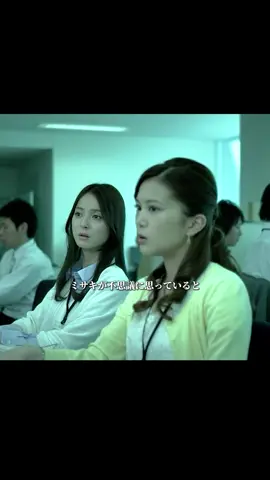 #奇妙な事件 #不思議な映画 #映画紹介 #movie #fyp 