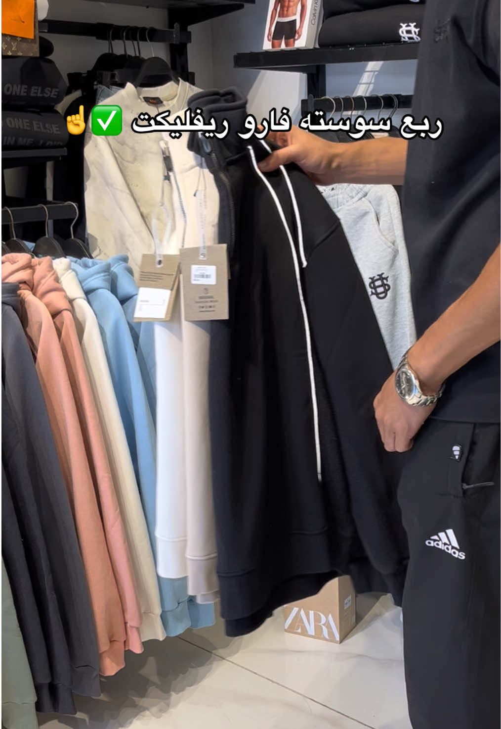 Quarter zipper fire reflective  3 colors shop now  Size(m-L-xl-xx) #point_store_sadat_city #الشعب_الصيني_ماله_حل😂😂 #quarterzip #ب٢٠٠_مش٢٠٠٠ #winter2026 