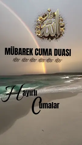 #HAYIRLI #CUMALAR CUMAMIZ Allâh bütün sıkıntıda olanlara Es-selam isminin tecellisi ile selamete çıkarsın MÜBAREK OLSUN #keşfetteeyizz #viral_viral_virsl #viral_viral_virsl @𝕊𝔸ℍℝ𝔸 @islamgenci.571  ⚘️⚘️⚘️⚘️⚘️