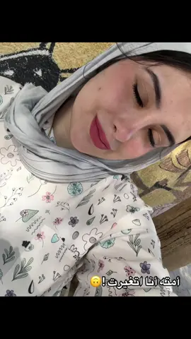 !! #fyp #foryou #trending #explore #music 