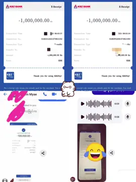 #မဝေဖန်ကြပါနဲ့  #pay to payရမယ်
