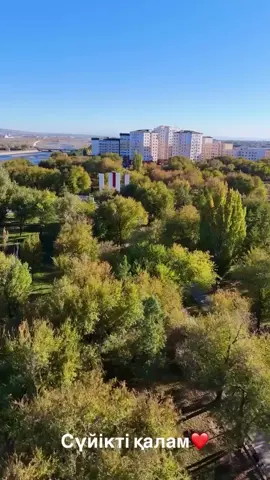 #талдыкорган #рекомендации #реки 