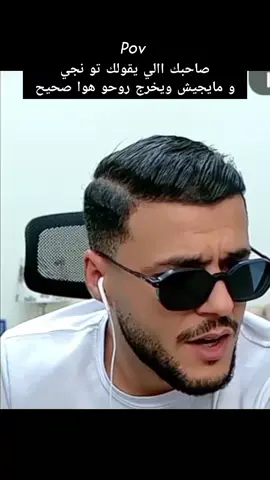 #elkader #el_ka😎مصممين🇹🇳 #تونس_المغرب_الجزائر #explor #kader @El Kader 🇹🇳 