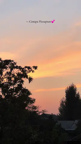 🪐 #рекомендаци #рекк #fyp 