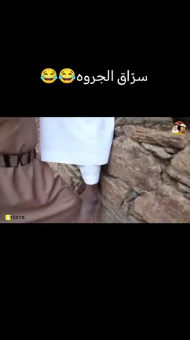 #مسلسل_عيدوسعيد #الباحة_غامد_زهران #مسلسل_سعودي_قديم 