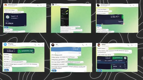 Зароботок в профиле присоединяйся к нам 💪#стратегия #рекомендации #трейдинг #быстрыйзаработоконлайн #покетопшн 