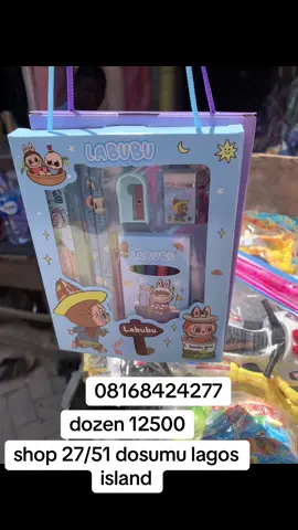 New in#creatorsearchinsights #partypacksvendors #partypacksinabuja #fypシ゚viral🖤tiktok #fypシ゚ 